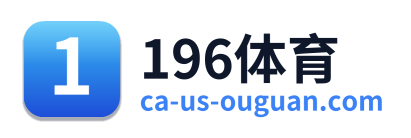 196体育 Logo